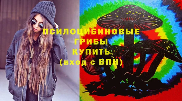 mix Волоколамск